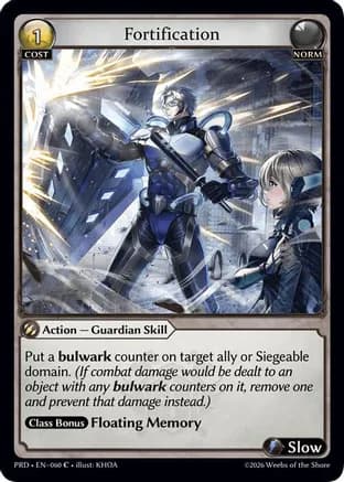 Fortification — .asphodel/paradise