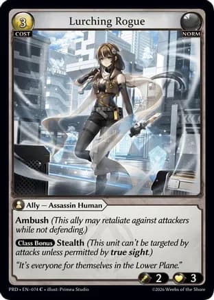 Lurching Rogue — .asphodel/paradise