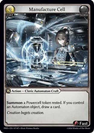 Manufacture Cell — .asphodel/paradise