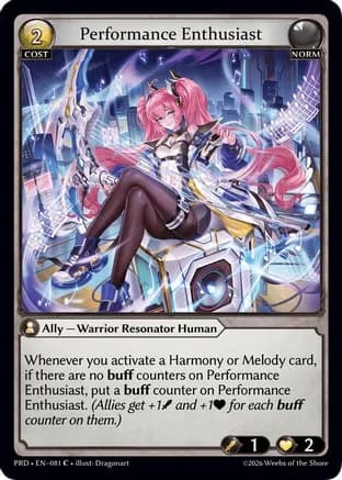 Performance Enthusiast — .asphodel/paradise