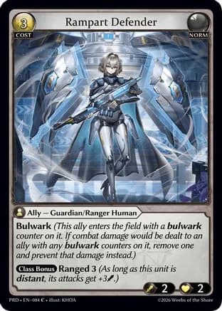 Rampart Defender — .asphodel/paradise