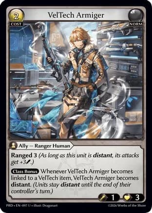 VelTech Armiger — .asphodel/paradise