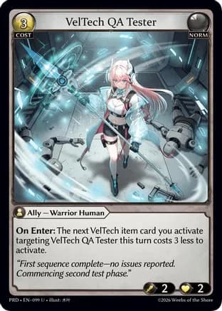 VelTech QA Tester — .asphodel/paradise