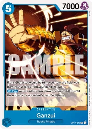 Ganzui — The World's Strongest Warriors