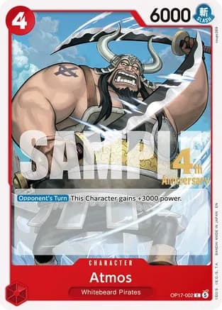 Atmos — The World's Strongest Warriors Release Event Cards