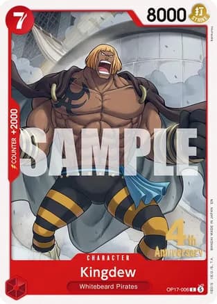 Kingdew — The World's Strongest Warriors Release Event Cards