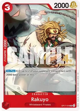 Rakuyo — The World's Strongest Warriors Release Event Cards