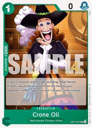 Crone Oil — The World's Strongest Warriors Release Event Cards