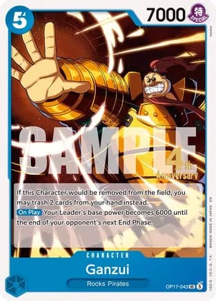 Ganzui — The World's Strongest Warriors Release Event Cards