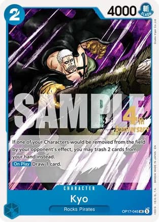 Kyo — The World's Strongest Warriors Release Event Cards