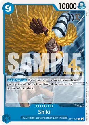 Shiki (047) — The World's Strongest Warriors Release Event Cards