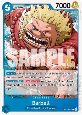 Barbell — The World's Strongest Warriors Release Event Cards
