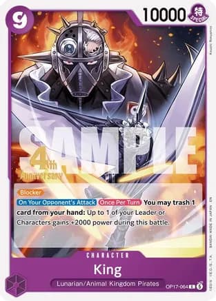 King — The World's Strongest Warriors Release Event Cards