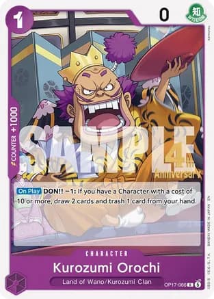 Kurozumi Orochi — The World's Strongest Warriors Release Event Cards