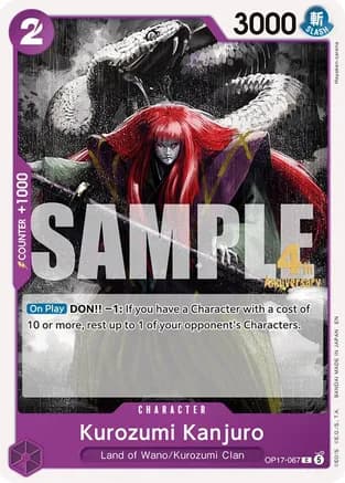 Kurozumi Kanjuro — The World's Strongest Warriors Release Event Cards
