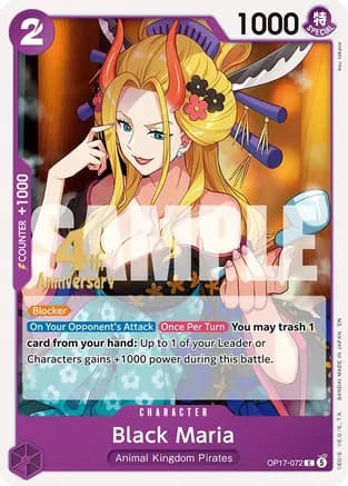 Black Maria — The World's Strongest Warriors Release Event Cards