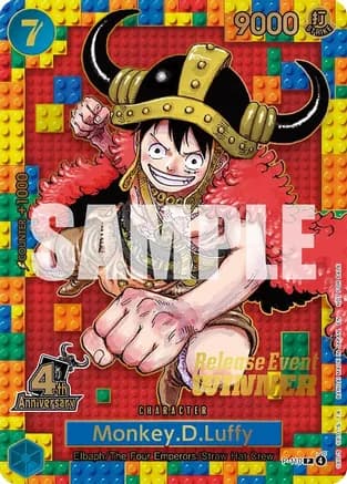Monkey.D.Luffy (4th Anniversary) (Winner) — One Piece Promotion Cards