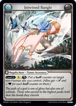 Intwined Bangle — .asphodel/paradise Draft Pack