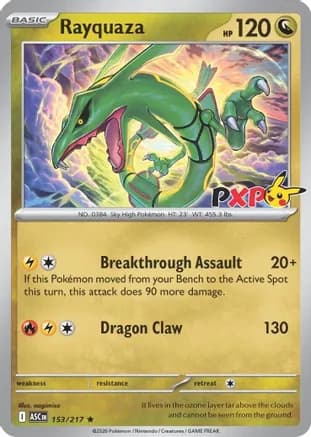 Rayquaza - 153/217 (Cosmos Holo) — Miscellaneous Cards & Products