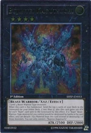 Bujintei Kagutsuchi (UTR) — Shadow Specters Yu-Gi-Oh! card by KAZUKI TAKAHASHI