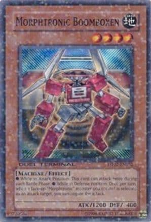 Morphtronic Boomboxen — Duel Terminal 2