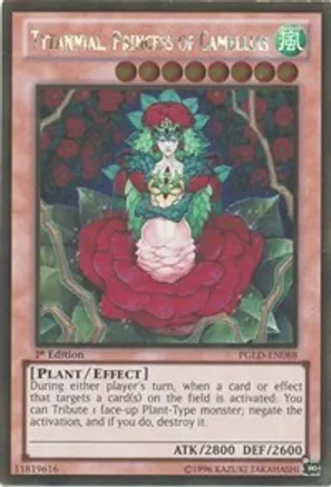 Tytannial, Princess of Camellias — Premium Gold