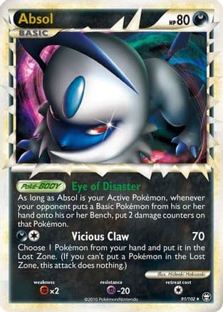 Absol (Prime) — Pokémon TCG card