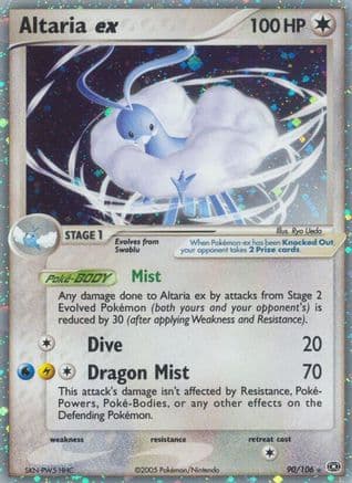 Altaria ex — EX Emerald