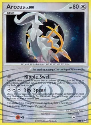 Arceus (AR5) — Arceus