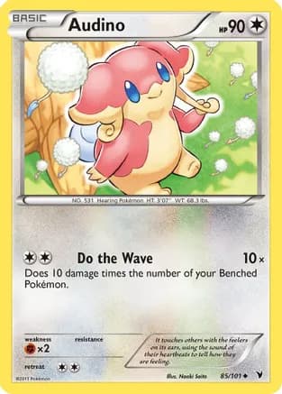 Audino — Noble Victories Pokémon TCG card by Naoki Saito