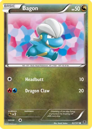 Bagon — Plasma Blast Pokémon TCG card by Kouki Saitou