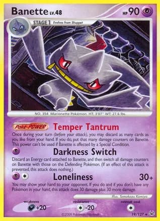 Banette — Platinum Pokémon TCG card by Tomokazu Komiya