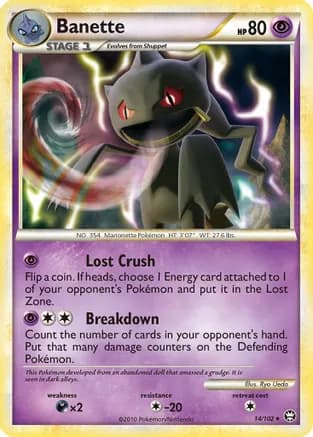 Banette — Triumphant Pokémon TCG card by Ryo Ueda