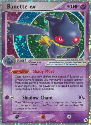 Banette ex — Legend Maker Pokémon TCG card by Mitsuhiro Arita