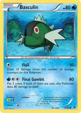 Basculin (24) — Emerging Powers Pokémon TCG card by match