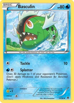 Basculin (25) — Emerging Powers Pokémon TCG card by Akira Komayama