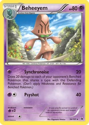Beheeyem — Noble Victories Pokémon TCG card by Kagemaru Himeno