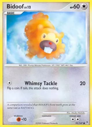 Bidoof — Supreme Victors Pokémon TCG card by Atsuko Nishida