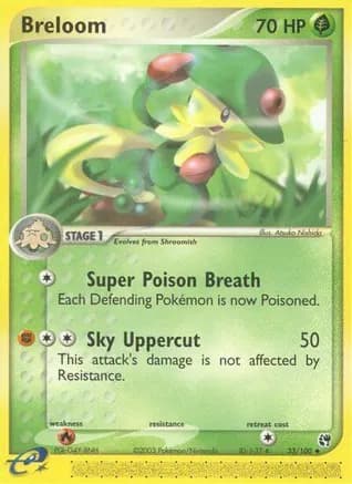 Breloom — EX Sandstorm Pokémon TCG card by Atsuko Nishida