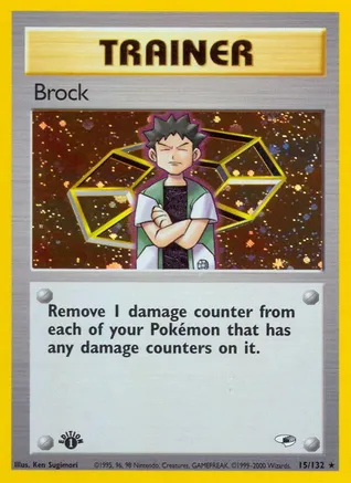 Brock (15) — Gym Heroes
