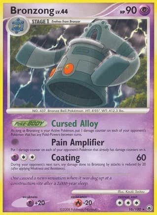 Bronzong — Majestic Dawn Pokémon TCG card by Kouki Saitou