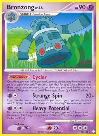Bronzong — Stormfront Pokémon TCG card by Kyoko Umemoto