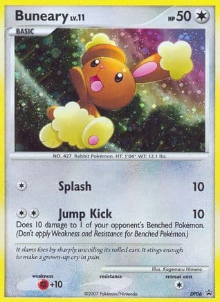 Buneary - DP06 — Diamond and Pearl Promos Pokémon TCG card by Kagemaru Himeno