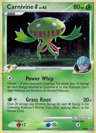 Carnivine G - DP42 — Diamond and Pearl Promos Pokémon TCG card by Makoto Imai