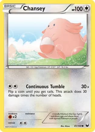 Chansey (81) — Dark Explorers