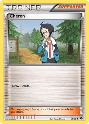 Cheren — Emerging Powers Pokémon TCG card by Kanako Eo