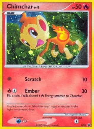 Chimchar - DP02 — Diamond and Pearl Promos Pokémon TCG card by Kagemaru Himeno