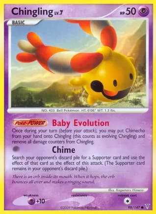 Chingling — Supreme Victors Pokémon TCG card by Kagemaru Himeno