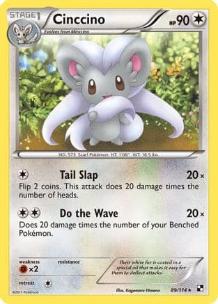 Cinccino — Black and White Pokémon TCG card by Kouki Saitou