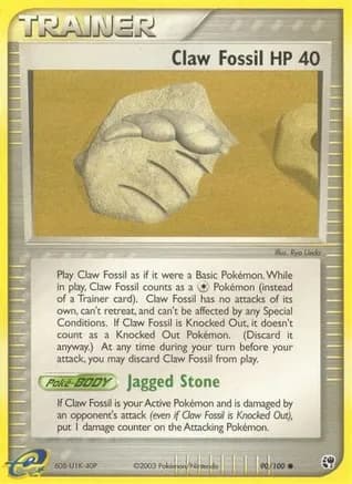 Claw Fossil — EX Sandstorm Pokémon TCG card by Ryo Ueda